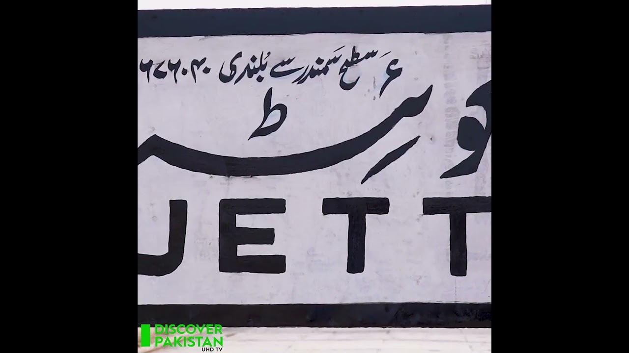 Beauty of Quetta.jablanoor Mazan choke liyaqat bazar completely map of Quetta.