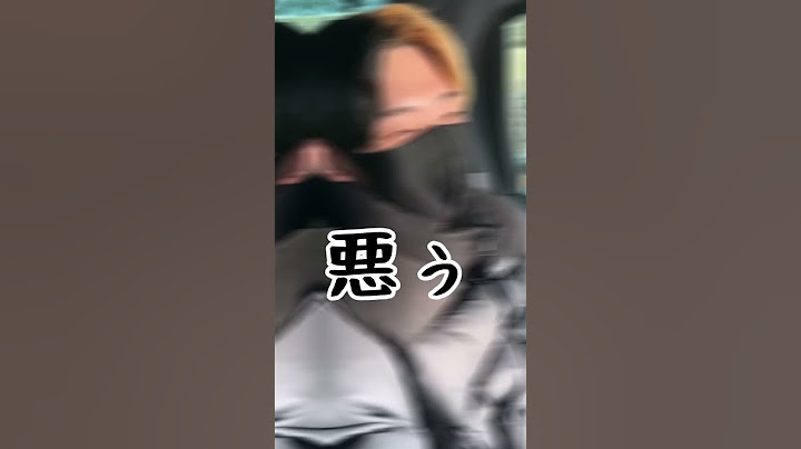 ヒカルにテオくんと加藤乃愛の熱愛について聞いてみた