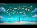 [Sub ITA/Romaji] Hatsune Miku - La Verit&agrave; del Planetario