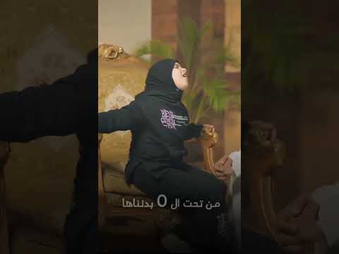 ويا بابا كفايه تعبت خلاص