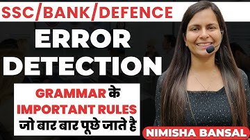 Error Detection | Grammar के सारे Imp Concepts | Achievers