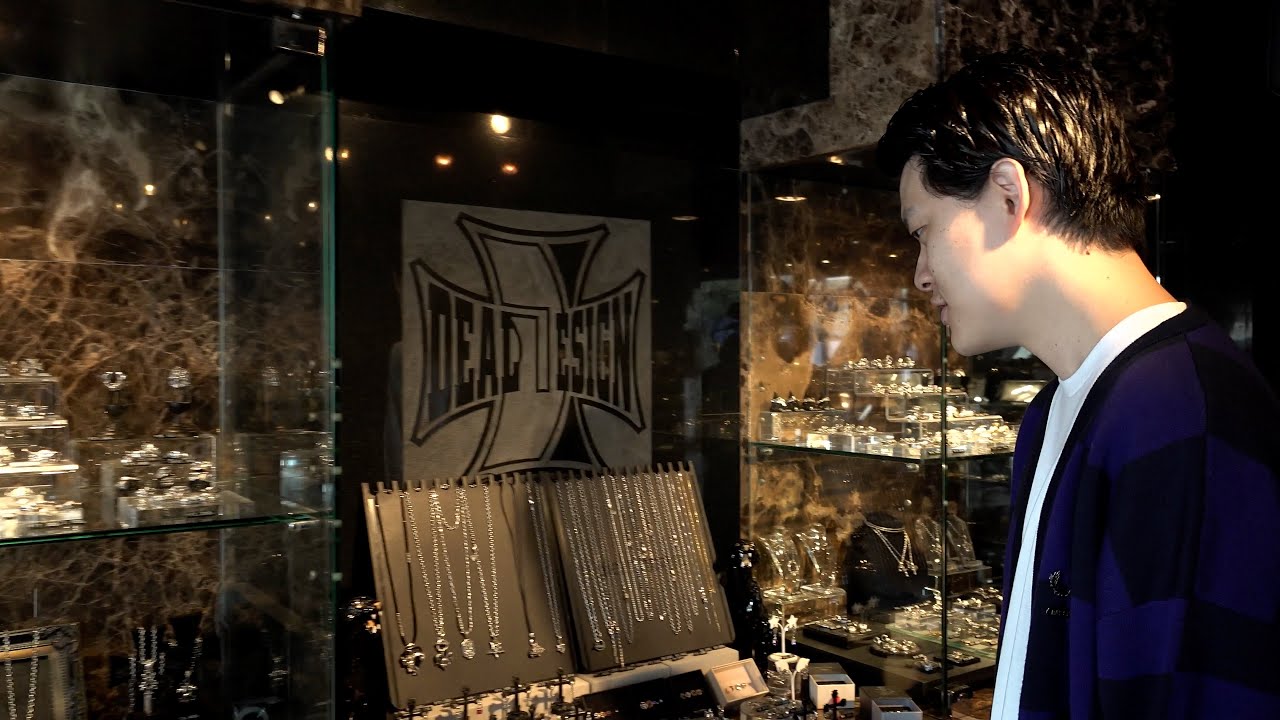 31歳でシルバーアクセサリーに目覚める粗品