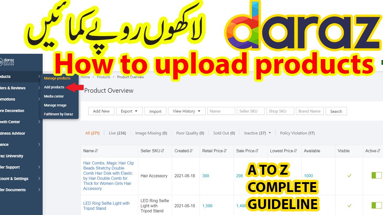 How to sell on Daraz.pk?