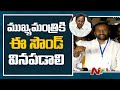Raghunandan Rao speaks after winning Dubbaka byelection