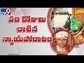 Protest of NRI deserted wife enters seventh day