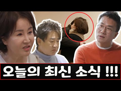 이영하는 유영재의 얼굴을 가리키며 &quot;당장 선우은숙과 이혼하라&quot;고 협박했다. 유영재 앞에서 선우은숙을 끌어안은 이영하. 유영재 이영하 크게 다투다!