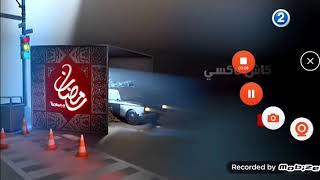 MBC 2 - Idents June 2016 ( Ramadan )