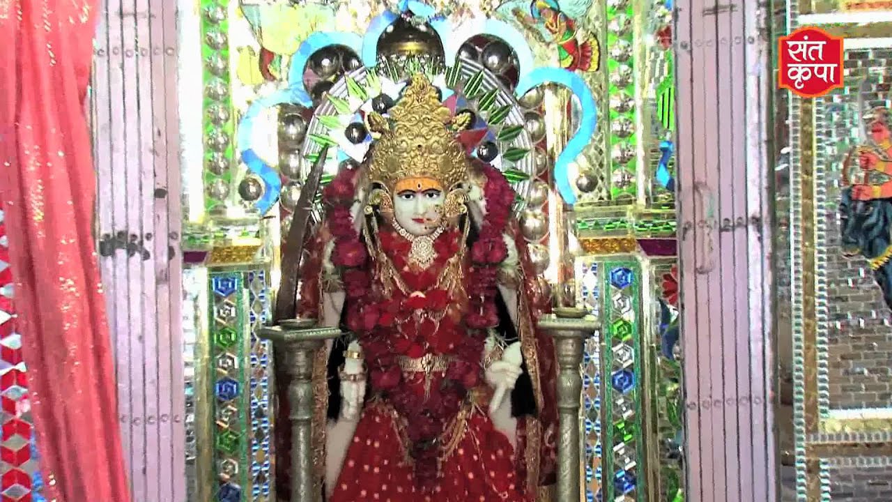 Maata bhajan-SANT KRIPA TV