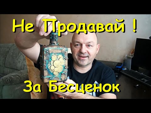 Подарок из монет своими руками из монет