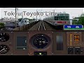 Train Simulator 東急東横線 桜木町～渋谷（26.5km） - Tokyu Toyoko Line Onboard