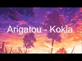Arigatou – Kokia (ありがとう) | Lyrics Eng + Romaji