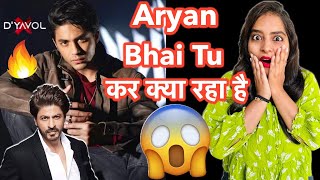 Aryan Khan + Shahrukh Khan - DYAVOL X Teaser Trailer REVIEW | Deeksha Sharma