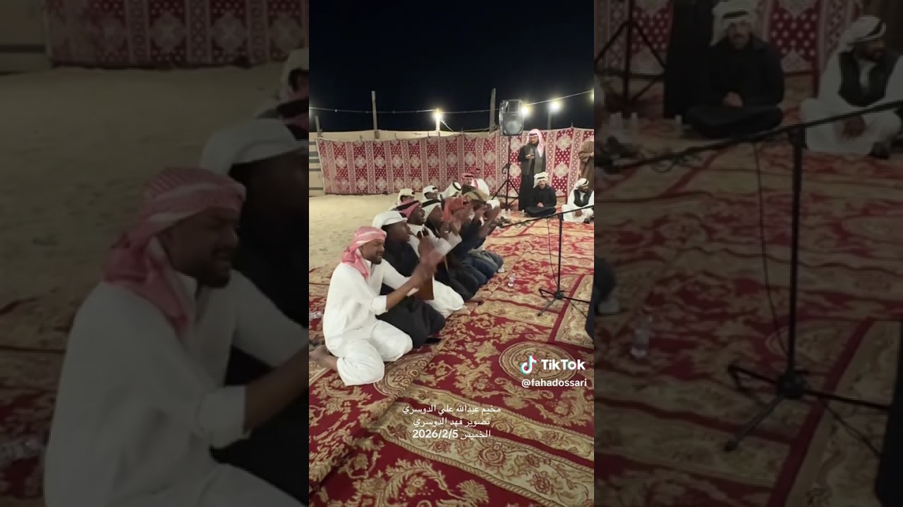 ١٢ فبراير، ٢٠٢٦