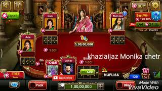 Ultimate teen Patti Monika cheter MERI do I'd se bhagadiya screenshot 1