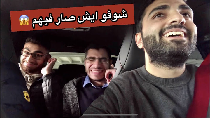 ردة فعل اصحابي على سيارتي مرسيدس اي ام جي | Mercedes cla 45 amg