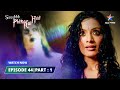 EPISODE- 44 PART-1 | Kitaab aur jaadu | Ssshhhh...Phir Koi Hai...  श्श्श्श... फिर कोई है...