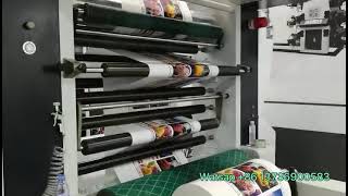 4 Colors 1200mm Flexo Printing Machine for Kraft paper or hamburger paper roll