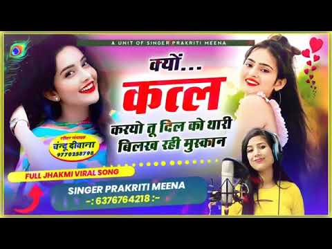 E0%A4%A8%E0%A4%BE%E0%A4%95+%E0%A4%9C%E0%A4%96%E0%A5%8D%E0%A4%AE%E0%A5 ...