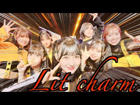 HKT48 [最後の！]「Lit charmeeting」公演