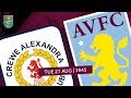 Crewe Alexandra 1-6 Aston Villa | Extended highlights