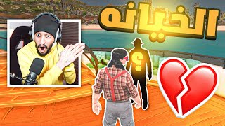 عصابه فوبيا تحبط عمليه تهريب اسلحه الدمار الشامل ( الخيانه ) ? | قراند الحياه الواقعيه GTA5