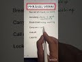 Common Phrasal Verbs You Use Every Day