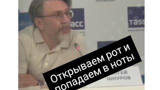 Шнуров о своих коллегах без прикрас