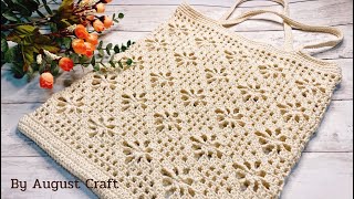 🧶🧶 Simple Crochet Bag for Beginners | Crochet Vintage Tote Bag Tutorial