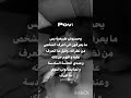 ويطلع كل شي زي ماكنت حاسة عصابة لورا عالم الفيك لورنيز ويطلع كل شي زي ماكنت حاسة عصابة لورا عالم الفيك لورنيز