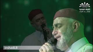 فما التزمت - صلاة الله - البدوي - ما مد لخير الخلق يدا