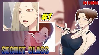 Secret Class (Manhwa) Episode 7 In Hindi | Explained By WeebWave Secret Class (Manhwa) Episode 7 In Hindi | Explained By WeebWave