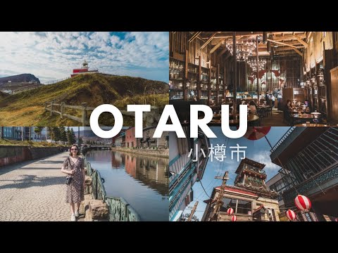 OTARU TRAVEL GUIDE | picturesque day trip from Sapporo (charming fishing town)