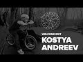 Kostya Andreev Welcome to Superstar