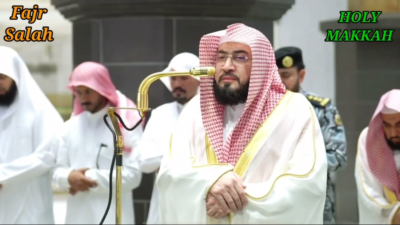 Fajr Salaah Sheikh Bandar Baleela | 11 Shuban 1447AH | 30 Jan 2026 | Holy Makkah