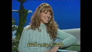 RARE Mariah Carey - Chismas Interview ( 1994  HQ Video )