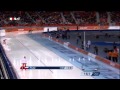 De finale op de ploegenachtervolging voor vrouwen op de Olympische Spelen in Sotsji