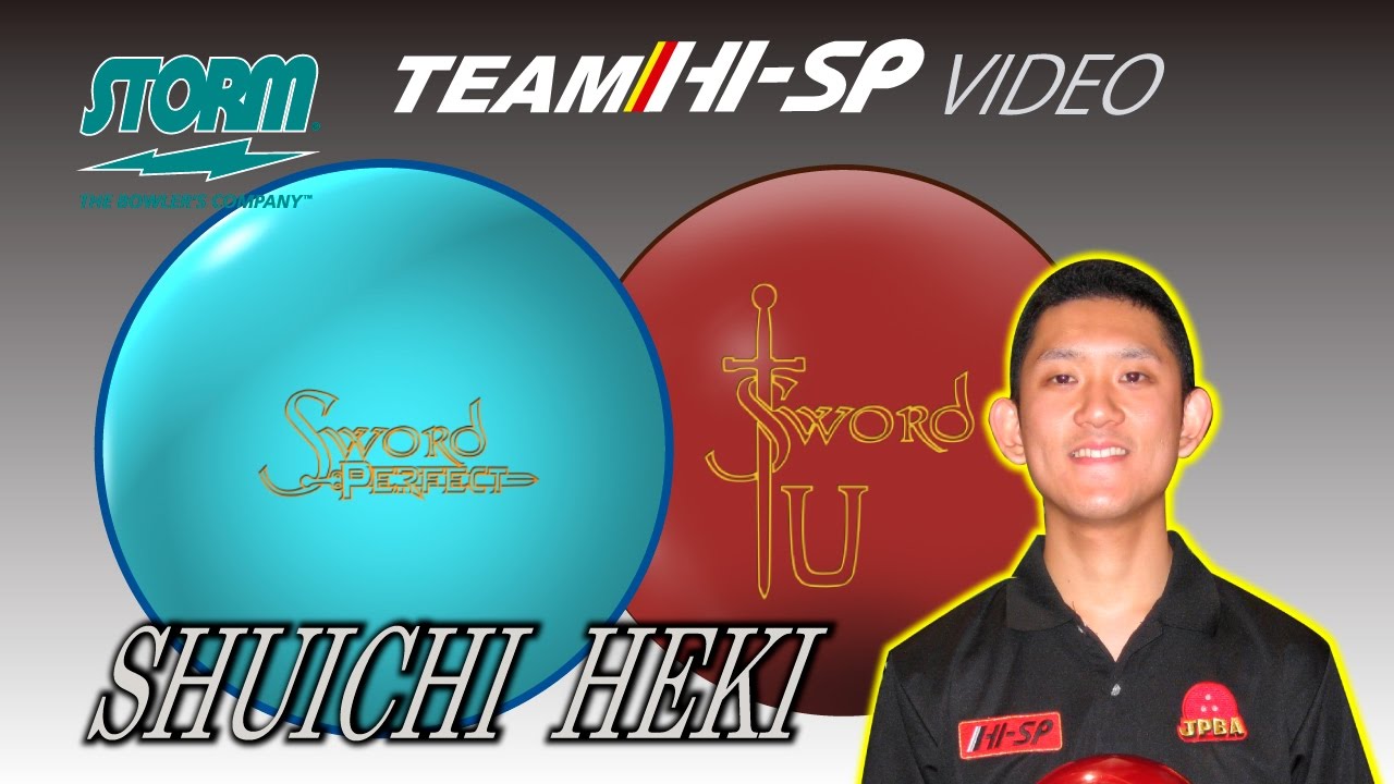 ソード パーフェクト ｖｓ ソードｕ Storm Youtube