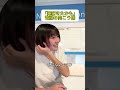 電話の向こう側 #助産師 #子育て #出産あるある #shorts