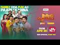 Jolly O GymKhana — Official Promo | Sun NXT Exclusive | Celebrity Talk Show | Premieres April 30