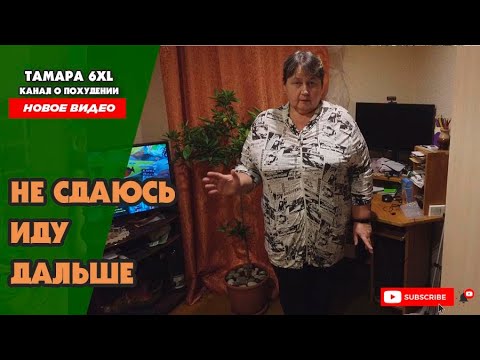 Video: Belena Pequeña