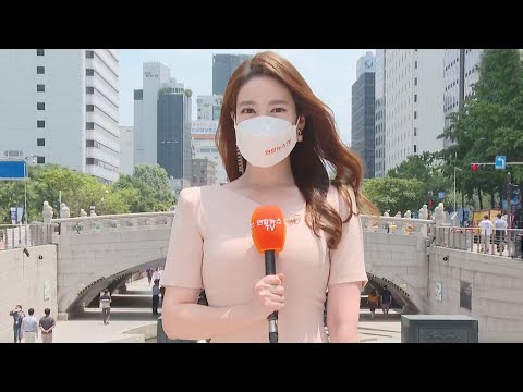 [날씨] 절기 '하지' 곳곳 낮더위…대구 32도 / 연합뉴스TV (YonhapnewsTV)