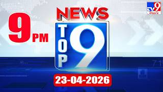 Top 9 News Top News Stories  23042026  Tv9
