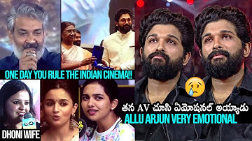 Allu Arjun Gets Emotional While Watching His AV | Pushpa 2 Pre Release Event Chennai | Daily Culture
