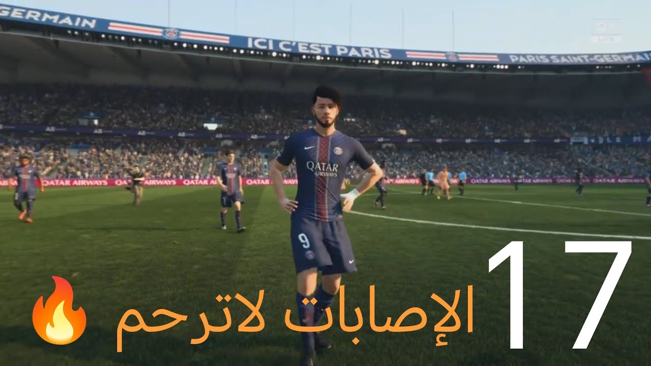 مهنة لاعب : عاد الهداف إلى الساحه 😱🔥 | FC 26