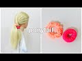 ポニーテール2個ヘアゴムで大人可愛く✨ponytail hairstyles for long hair【Updo Lover】#簡単ヘアアレンジ #ポニーテール 
