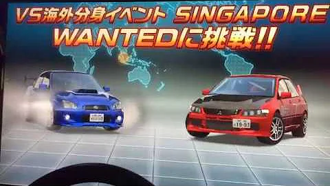 湾岸ミッドナイト海外分身