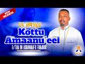 ናና አማኑኤል Kottu Amaanu Eel Ftaa Dn Ashannaafii Fiqaaduu