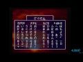 【世界記録チャレンジ】シレンTAの時間 3月2日