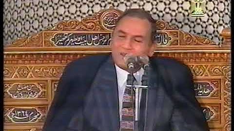 آيات الحج من سورة الحج - د. نعينع