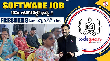 Codegnan : Skills for students | Future jobs 2026 | B.Tech career guidance | @sumantvparenting